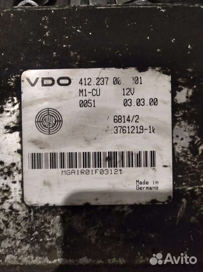 Эбу газ 560 штайер