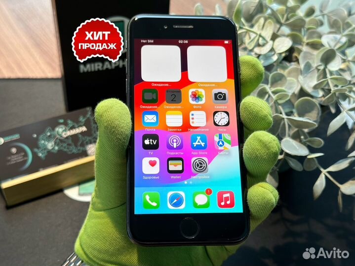 iPhone SE (2020), 64 ГБ