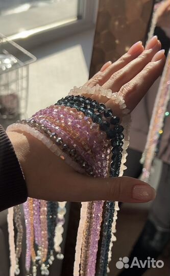 Цепи для очков трансформер