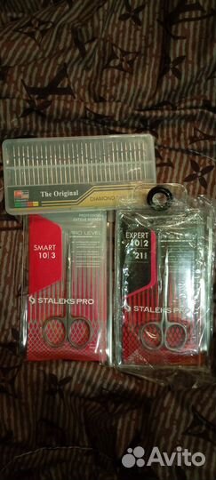 Заказ Марии