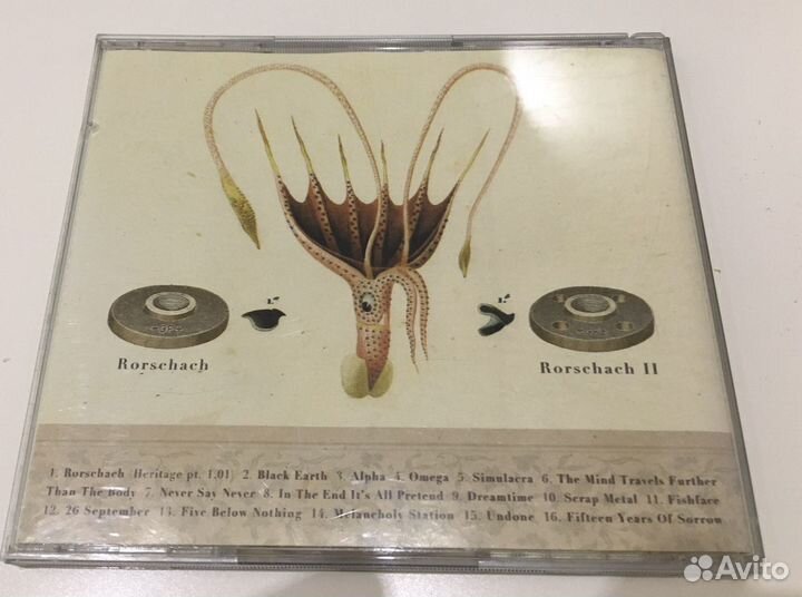 Аудио Cd Strange Attractor