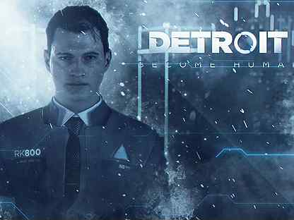 Цифровая версия Detroit:Become Human PS4/5