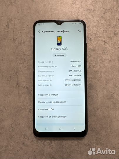 Samsung Galaxy A03, 4/64 ГБ