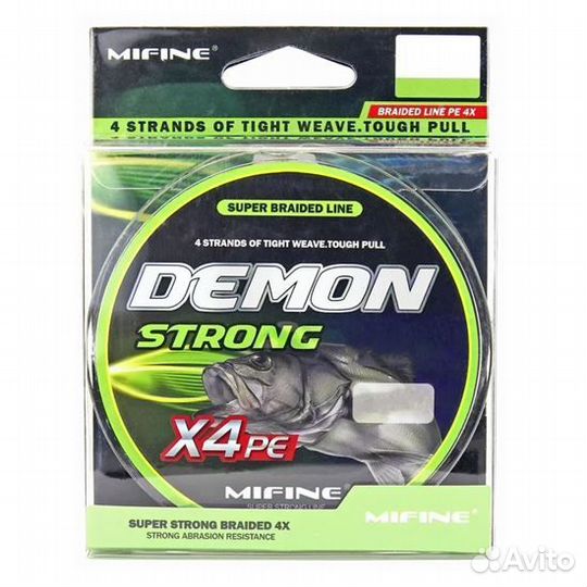 Плетеный шнур Mifine Demon 4x 145 м