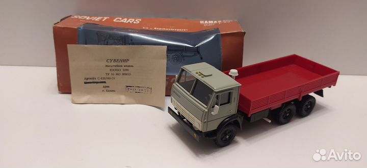 Камазы, амо Элекон, зилы Каменецк-Подольск,Умань