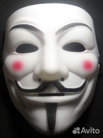 Маска Анонимуса Гая Фокса