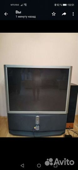 Телевизор бу