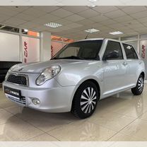 LIFAN Smily (320) 1.3 MT, 2015, 96 000 км, с пробегом, цена 349 999 руб.