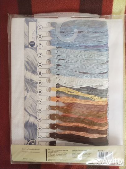 Набор для вышивания от фирмы рто