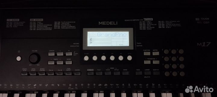 Синтезатор Medeli m17