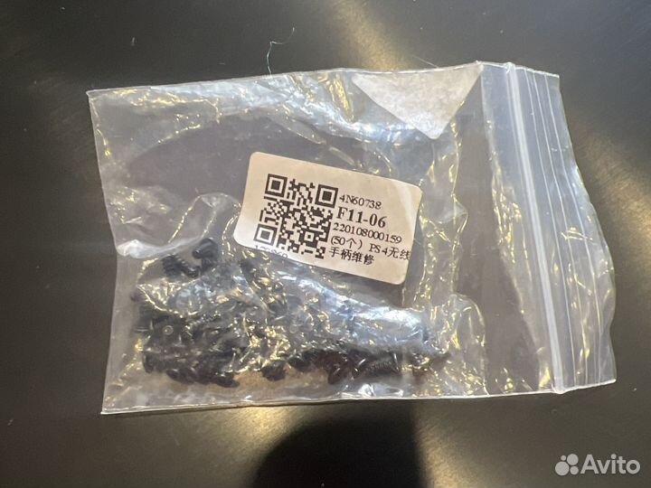 Набор винтов для контроллера Sony Playstation 4