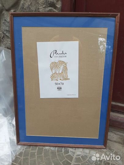 Рамка со стеклом