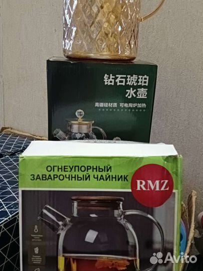 Чайник новый