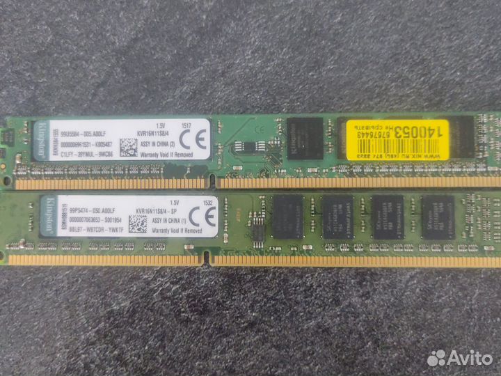 Оперативная память ddr3 4 gb 8 gb kingston