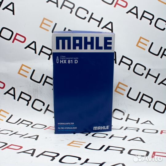 Фильтр Mahle HX81D