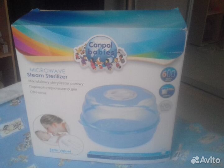 Стерилизатор для бутылочек паровой