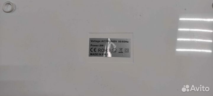 Стерилизатор ультрафиолетовый