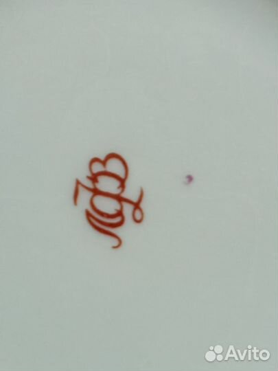 Чайный бокал лфз СССР (сиреневый,золотой )