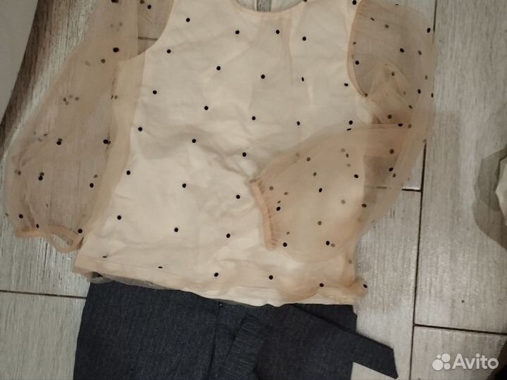 Школьная форма