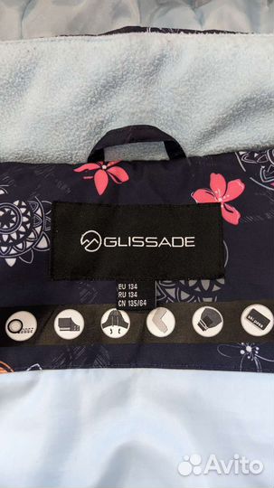 Горнолыжный костюм детский 134