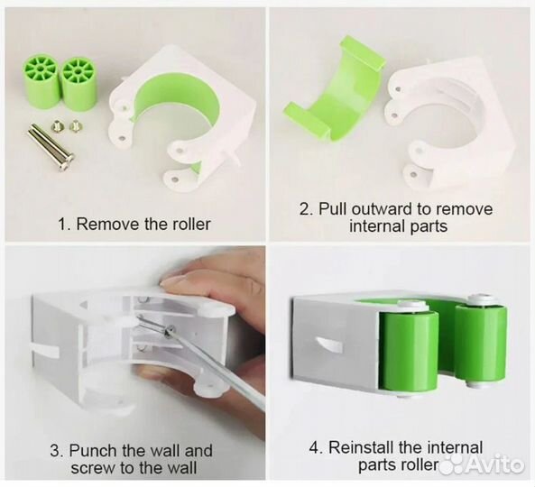 Велопарковка