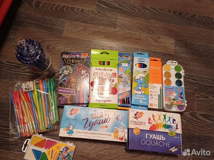 Канцтовары