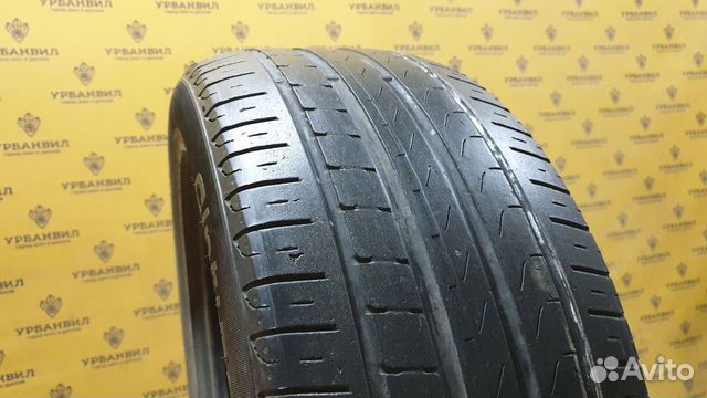 Pirelli Cinturato P7 235/50 R17 96V