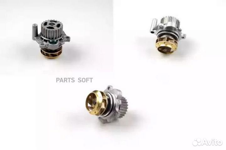 Водяная помпа P547