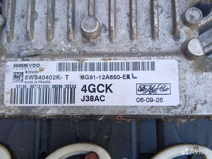 Блок управления двигателем Ford Galaxy