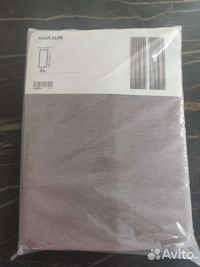 Шторы гардины IKEA новые, блокирующие свет marjum