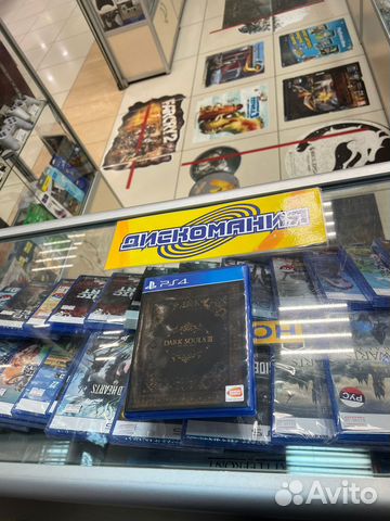 Dark Souls 3: The Fire Fades Edition (PS4)