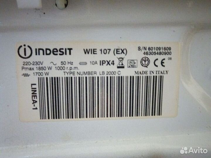 Стиральная машина бу Indesit wie 107