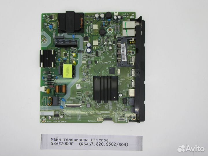 Детали телевизора Hisense 58AE7000F