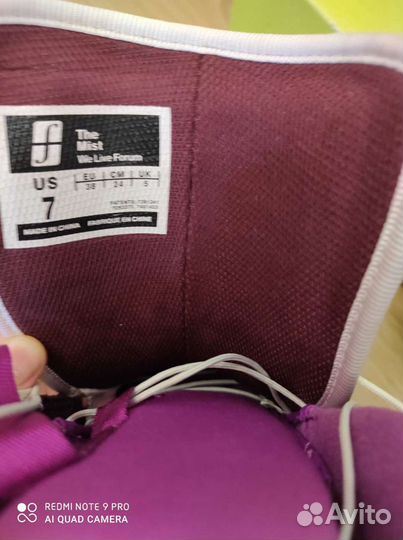 Сноубордические ботинки женские 36