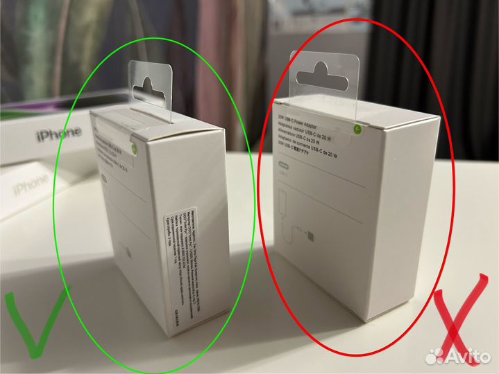 Быстрая зарядка для iPhone 20 W блок