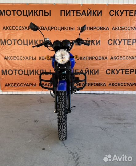 Новый Мопед colt 2 литые диски