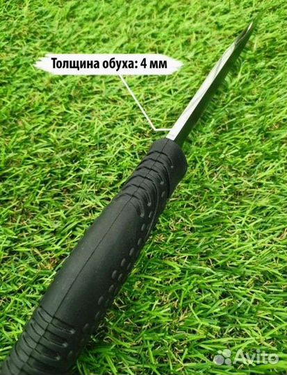 Нож туристический 