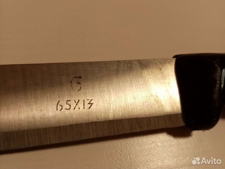 Нож кухонный большой СССР новый сталь 65*13