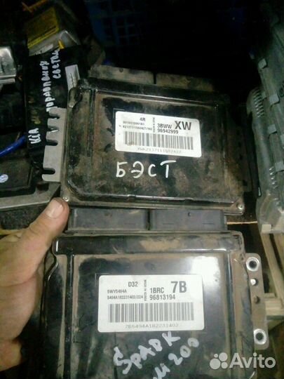 Эбу Блоки управления двигателем. Дэу