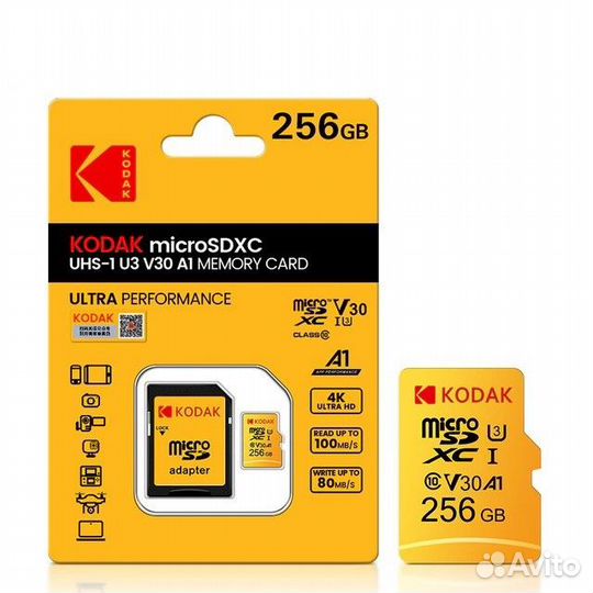 Карта памяти Kodak Micro SD 32\64\128\256 гб