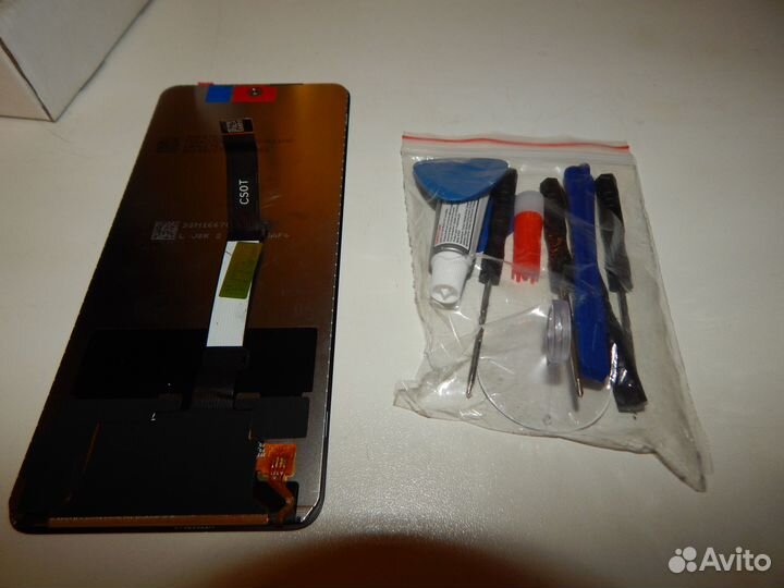 Дисплей для Xiaomi Poco X3 NFC, PRO/ Mi 10TLite