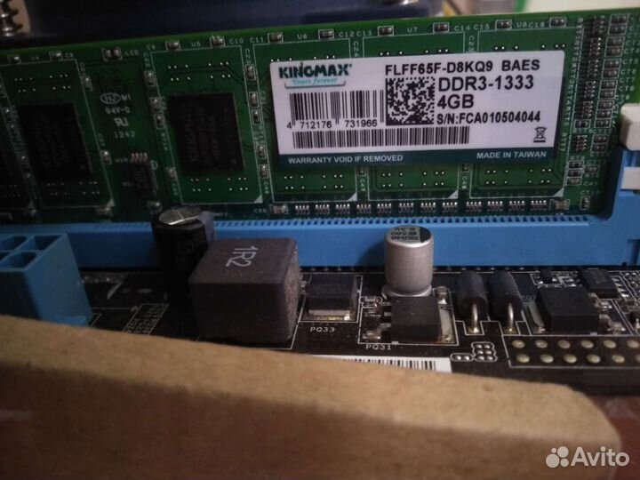 Процессор i3 2100+мат. плата Asus P8H61-M Lx2