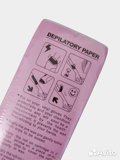 Полоски для депиляции