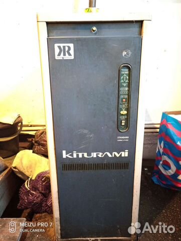 Дизельный котел отопления