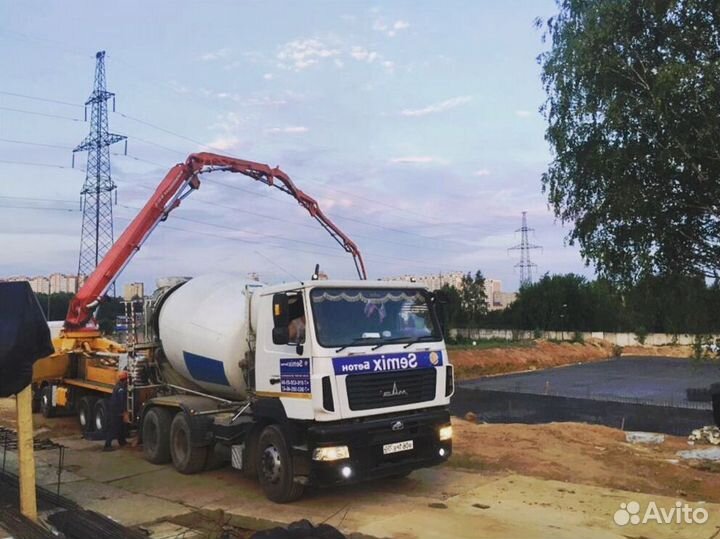 Бетон с завода