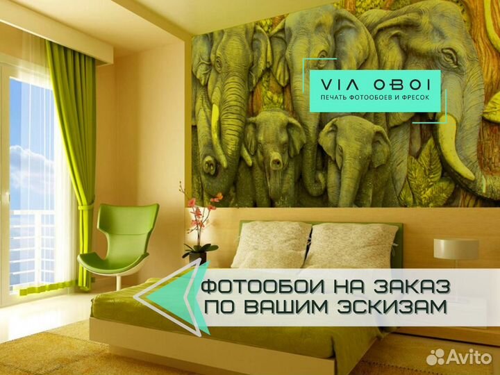 Фотообои на заказ
