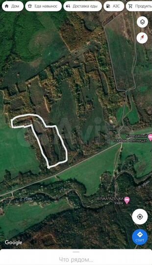 Участок 6,92 га (СНТ, ДНП)