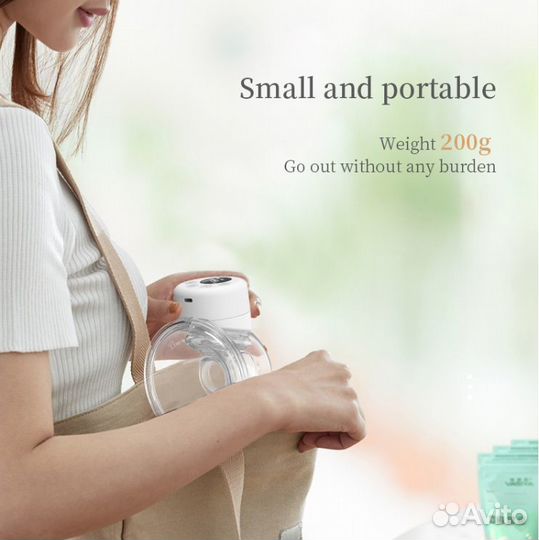 Молокоотсос электрический свободные руки