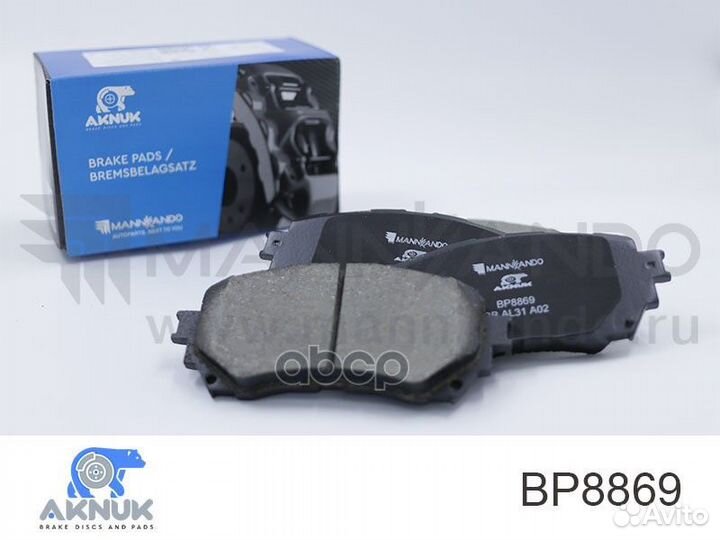 Колодки пер.mazda 6 (GJ, GL), 12/12 - aknuk BP8