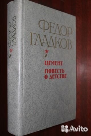 Книги издательства 